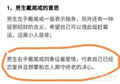 轮回之境：诛仙第二部之宿命重生