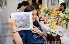 道德的本质和作用