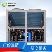 道家大师们的奇幻穿越之旅从古代到现代的哲学