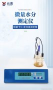 老子道德经全文及译文拼音学习有哪些误区