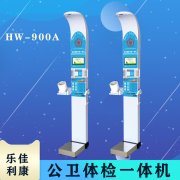 出道仙必读经典探究道教经书及其在修炼中的重