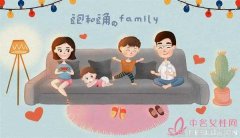 道德经第十章的哲学内涵与思想精髓