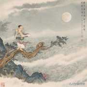 仙家诗词白玉蟾祖师曲肱诗二十首