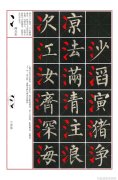 道家智慧探寻道教核心思想的魅力