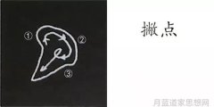 道家代表语句-探索道家智慧道家代表语句及其背