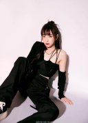 大道论分别章四