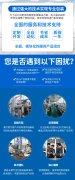 女性如何实现内心平和与无畏无惧