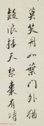 探索马王堆原版道德经还原古哲老子的智慧之源