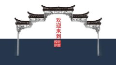 人生艰难若能恬淡自然就能幸福完满道德经23下