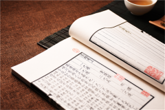 庄子里的10个成语人生要懂得适度