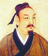 庄子留下的三大人生重要准则做好自己一路自有